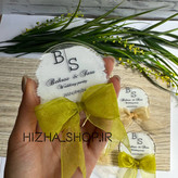 گیفت پاپیون