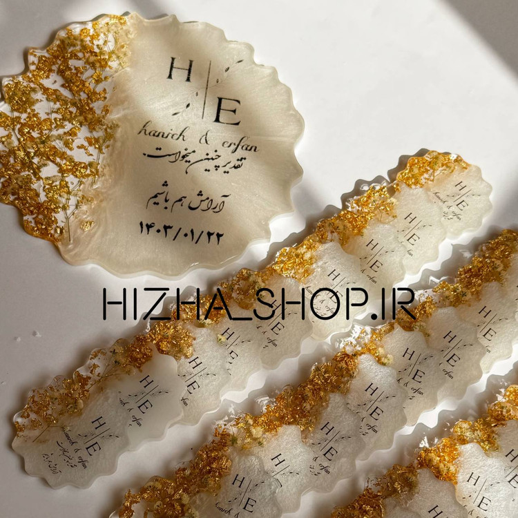 گیفت رزینی با ورق طلا