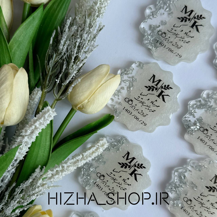 گیفت لوکس رزینی