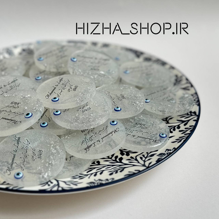 گیفت عروسی لوکس رزینی