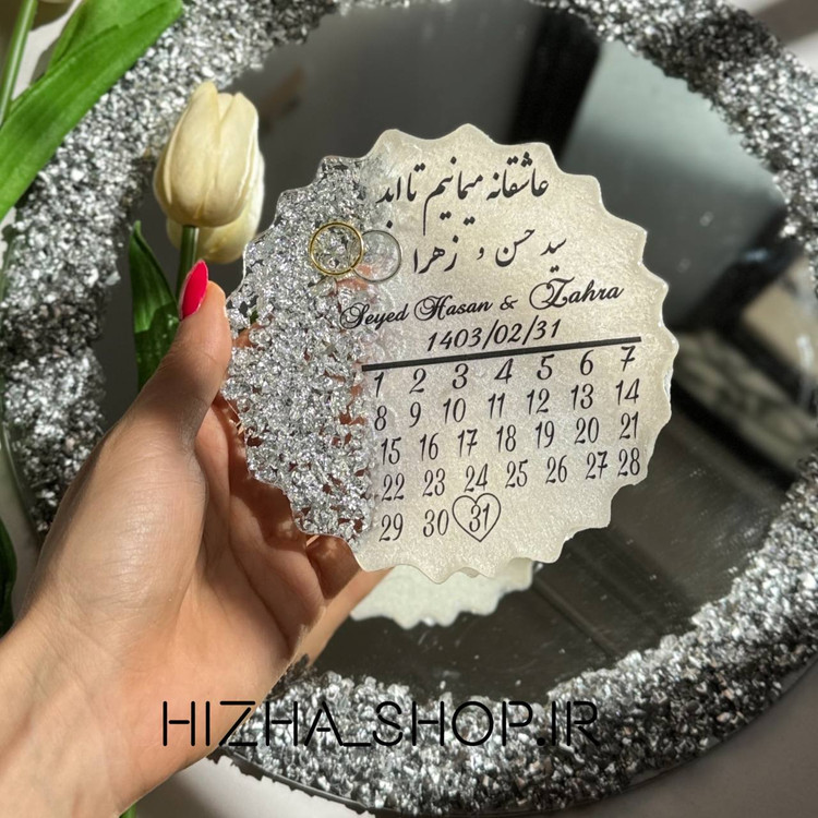 استند یادگاری رزینی