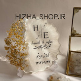 استند یادگاری رزینی