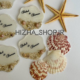 گیف عروسی دریایی