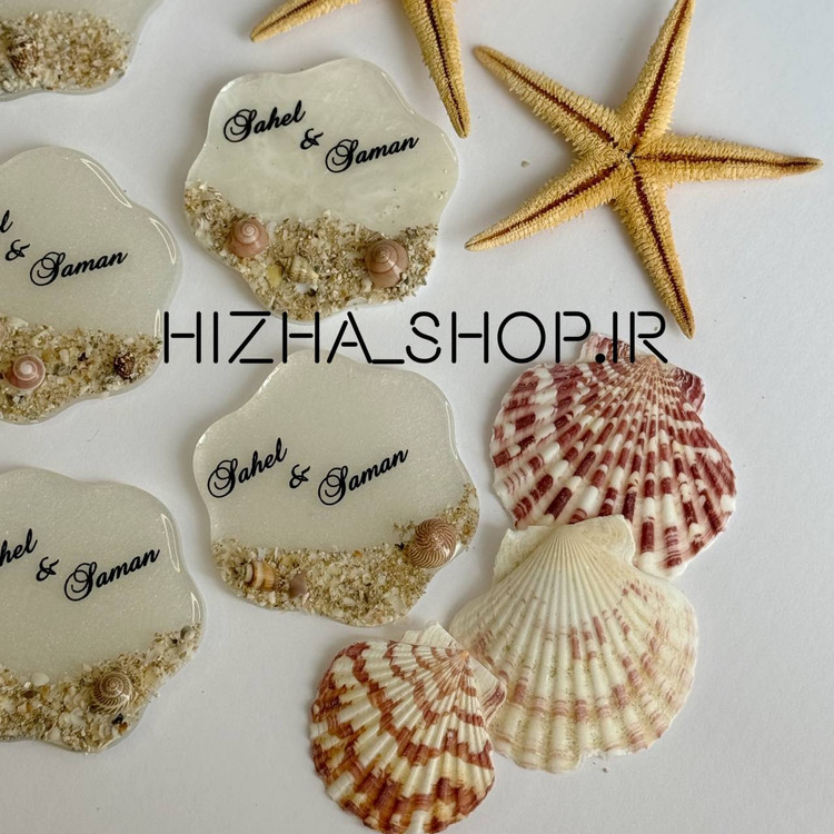 گیف عروسی دریایی