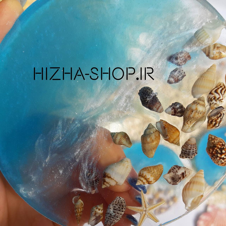 زیر لیوانی با تم دریا جسن رزینی