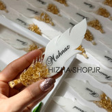 گیفت بوکمارک پر