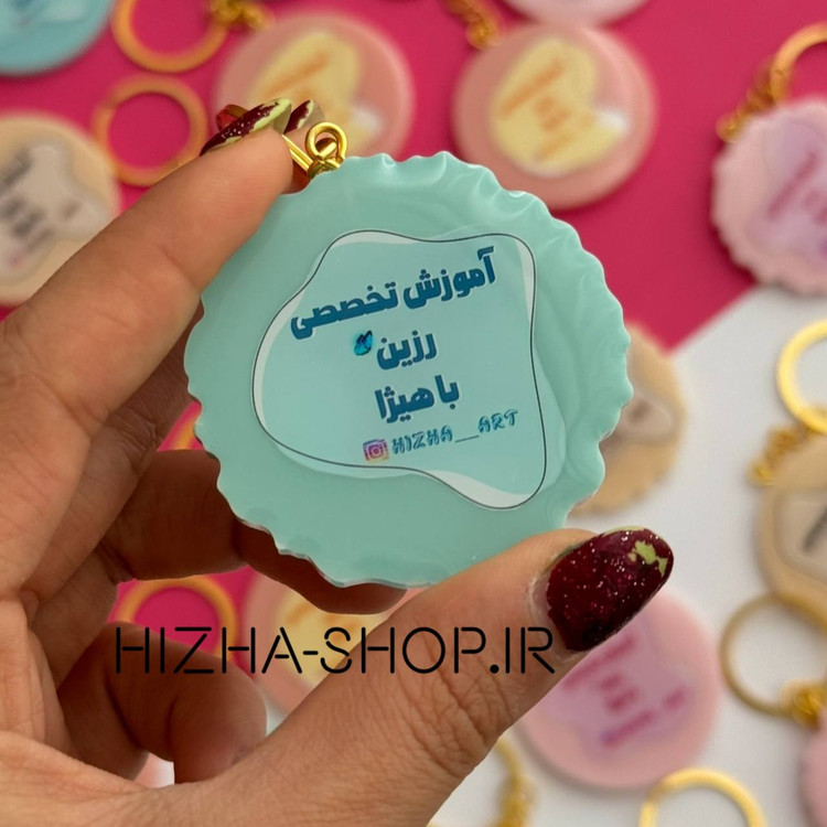 جاکلیدی با مشخصات اختصاصی