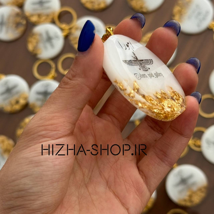 گیفت تبلیغاتی