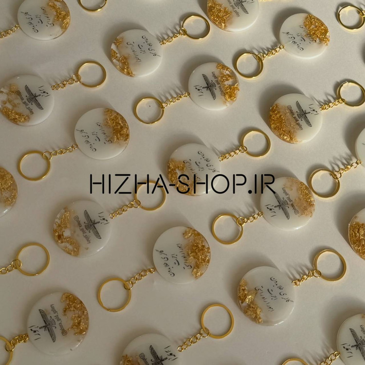 گیفت تمام رزین تبلیغاتی