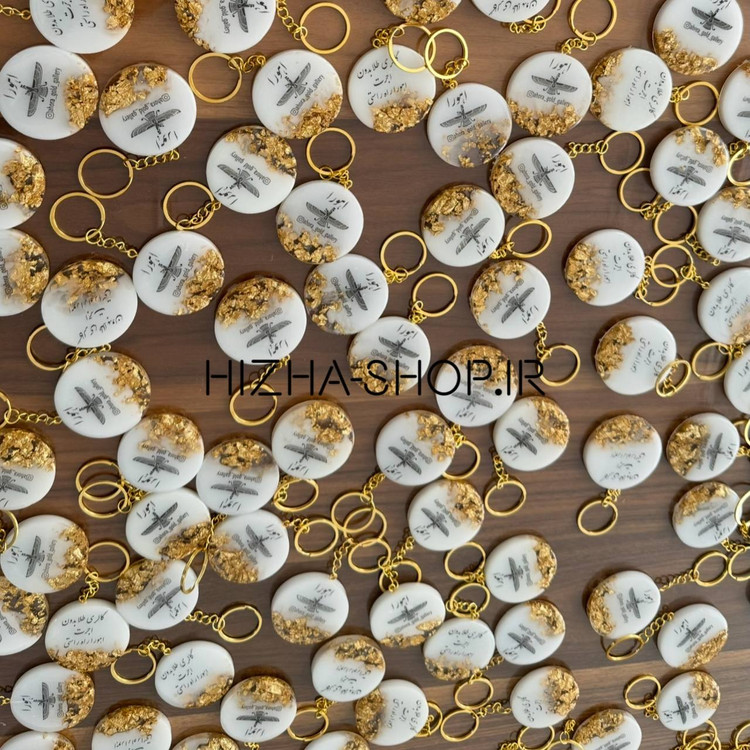 گیفت لوکس عمده برای تبلیغاتی