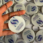 گیفت تبلیغاتی لوکس