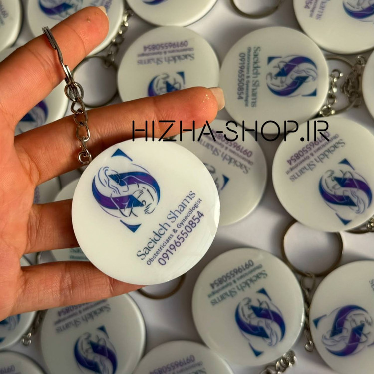 گیفت تبلیغاتی لوکس