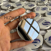 گیفت رزینی آینه دار