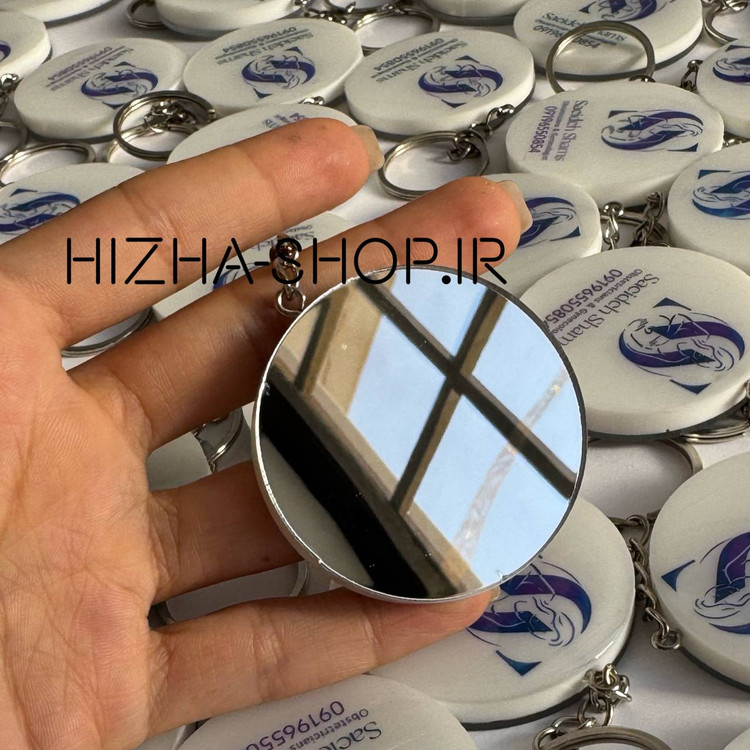 گیفت رزینی آینه دار