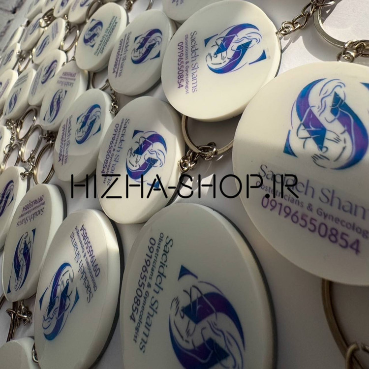 گیفت های تبلیغاتی آینه دار