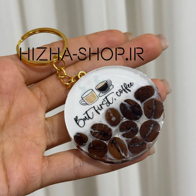 گیفت تبلیغاتی کافی با دانه های قهوه