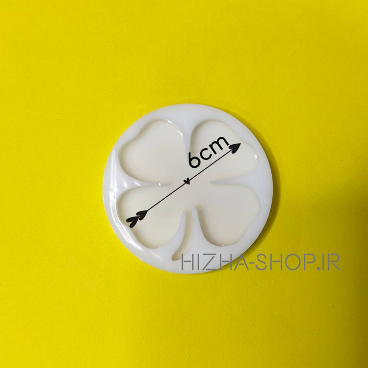 قالب سیلیکونی برگ شبدر