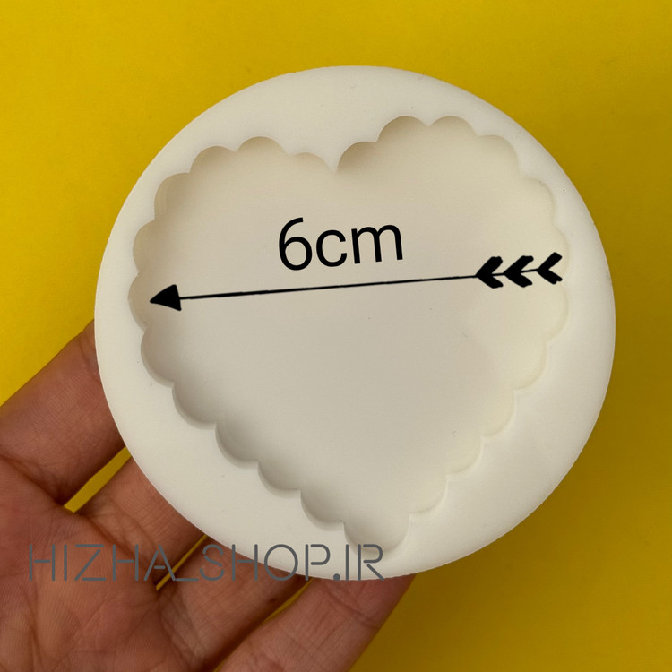 قالب سیلیکونی گیفت رزین شکل قلب دالبر ( جدید)