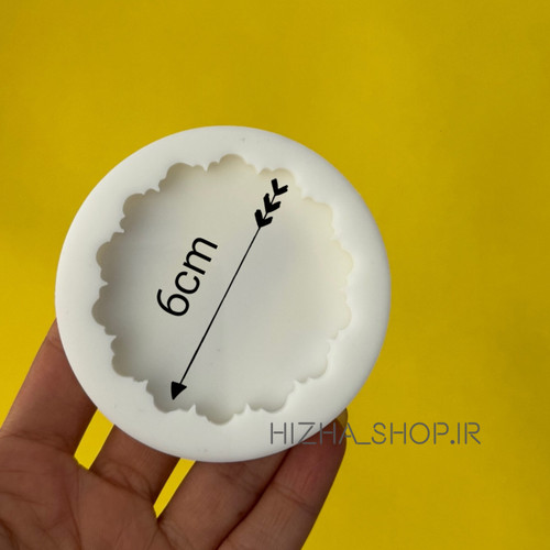 قالب سیلیکونی تکی دایره سنتی