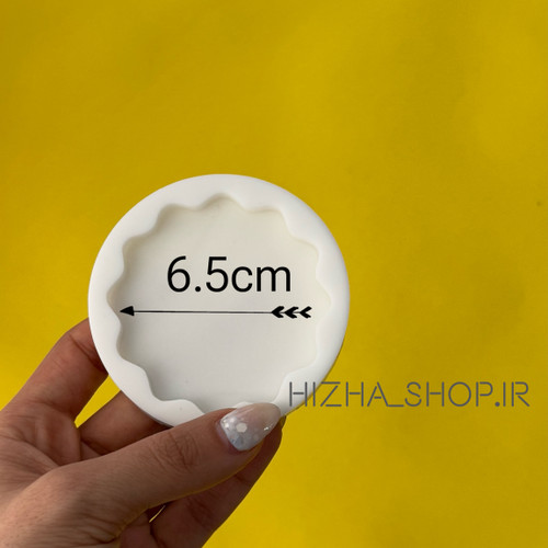 قالب سیلیکونی تکی دالبر منظم 6 و نیم سانتی