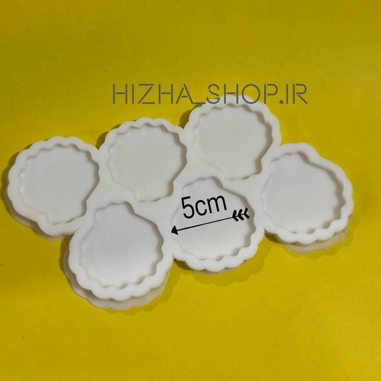 قالب سیلیکونی گیفت صدفی مخصوص رزین
