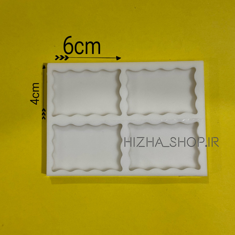 قالب سیلیکونی گیفت مستطیل دفرمه