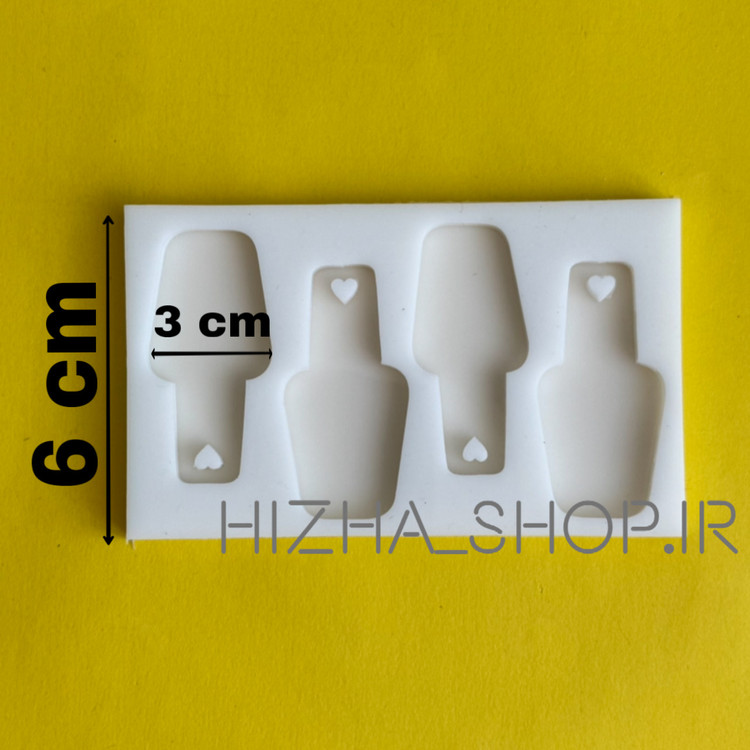 قالی سیلیکونی جاکلیدی لاک رزینی