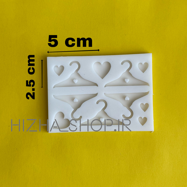 قالی سیلیکونی چوب لباسی رزینی