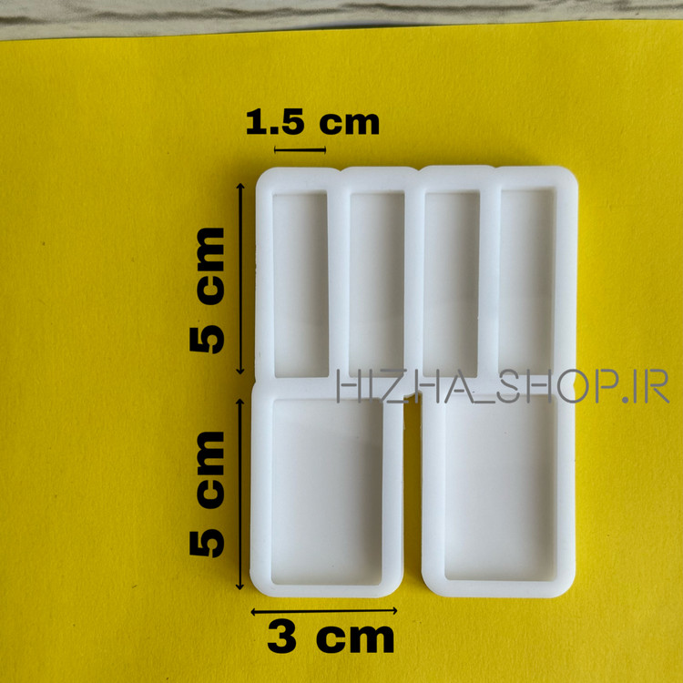 قالب سیلیکونی پلاک و مستطیل
