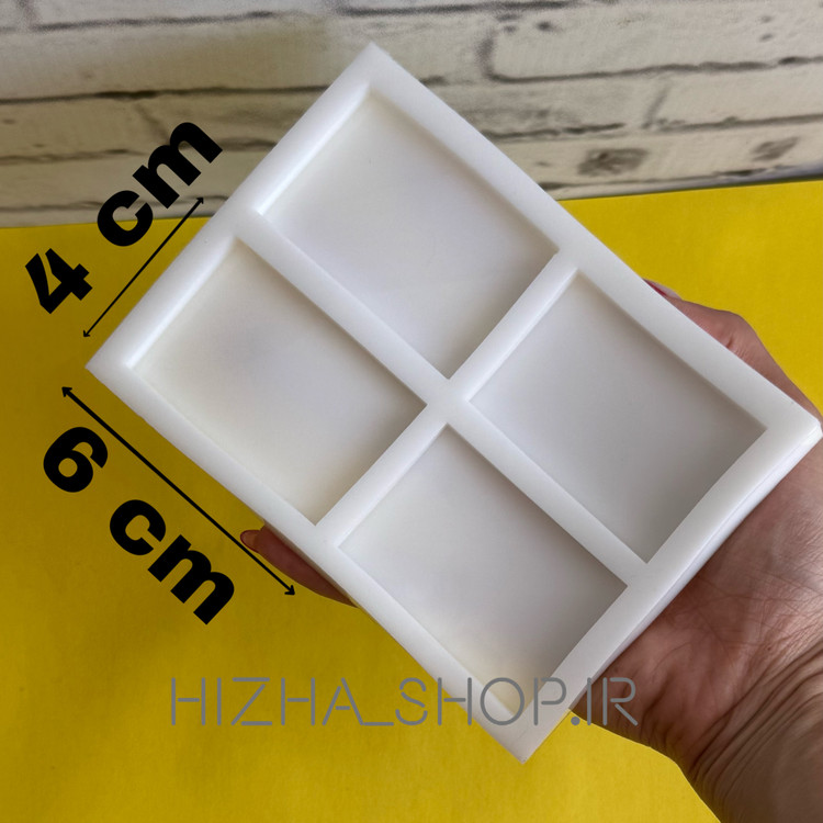 قالب مستطیل 4 در 6 سانت