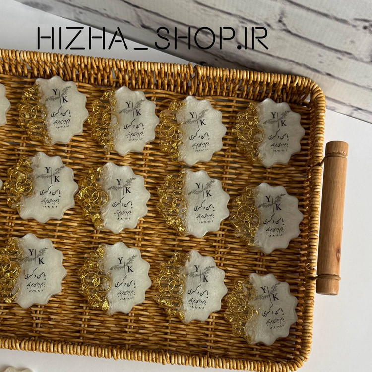 گیفت عروسی رزینی حلقه دار