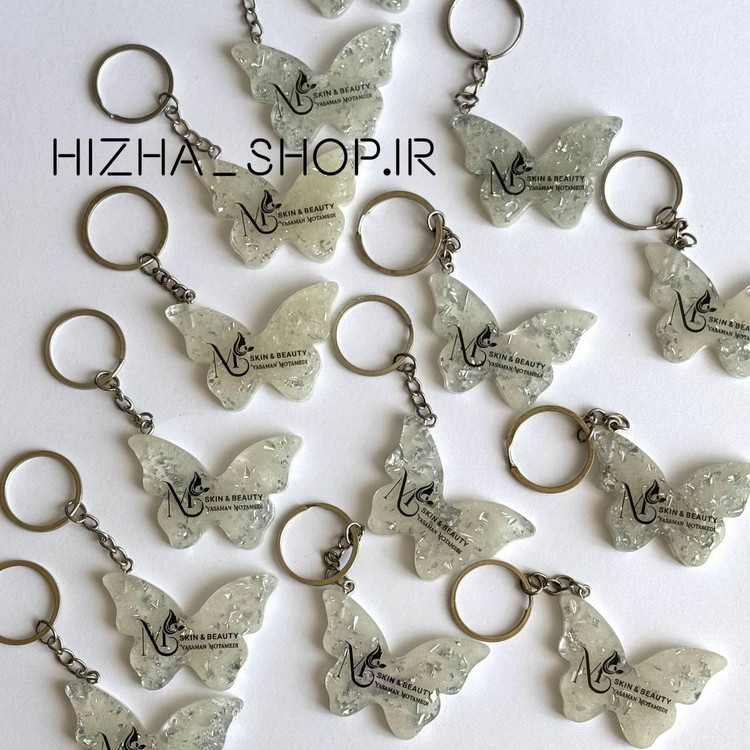 جاکلیدی تبلیغاتی رزینی