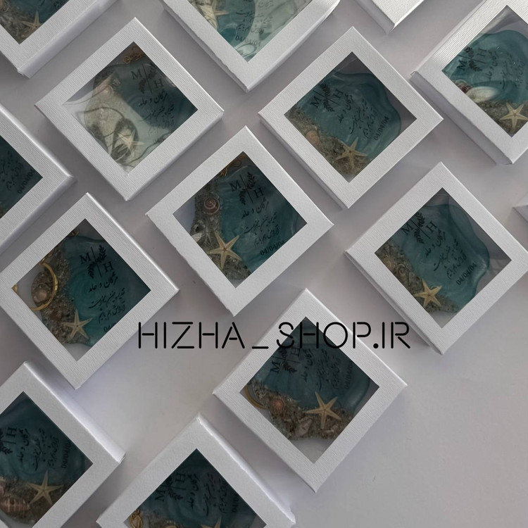 گیفت دریایی با جعبه در طلقی