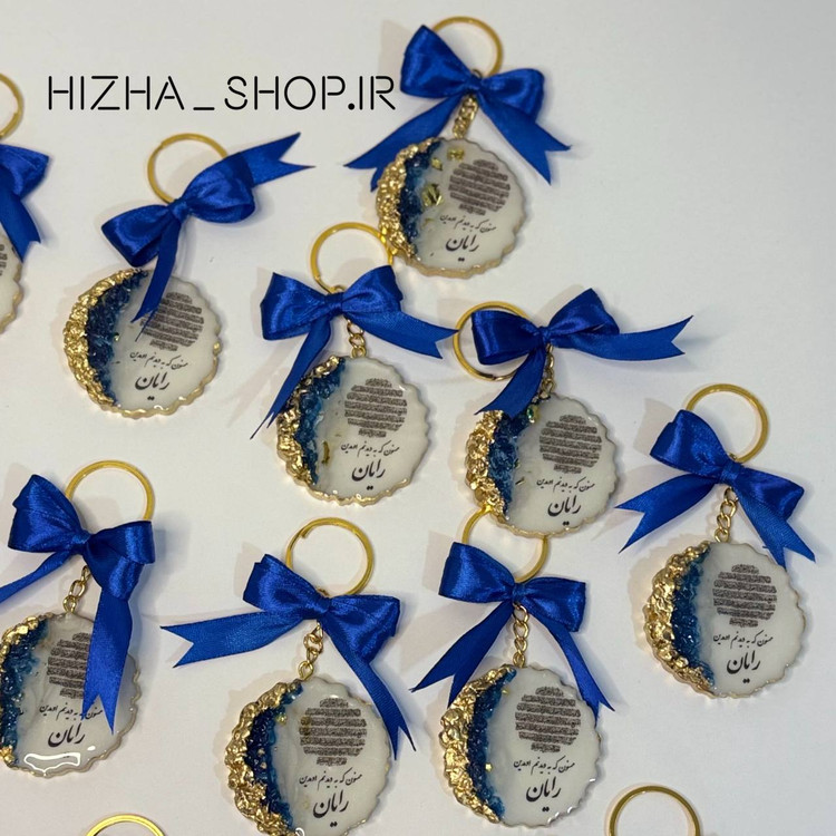 گیفت رزینی تولد