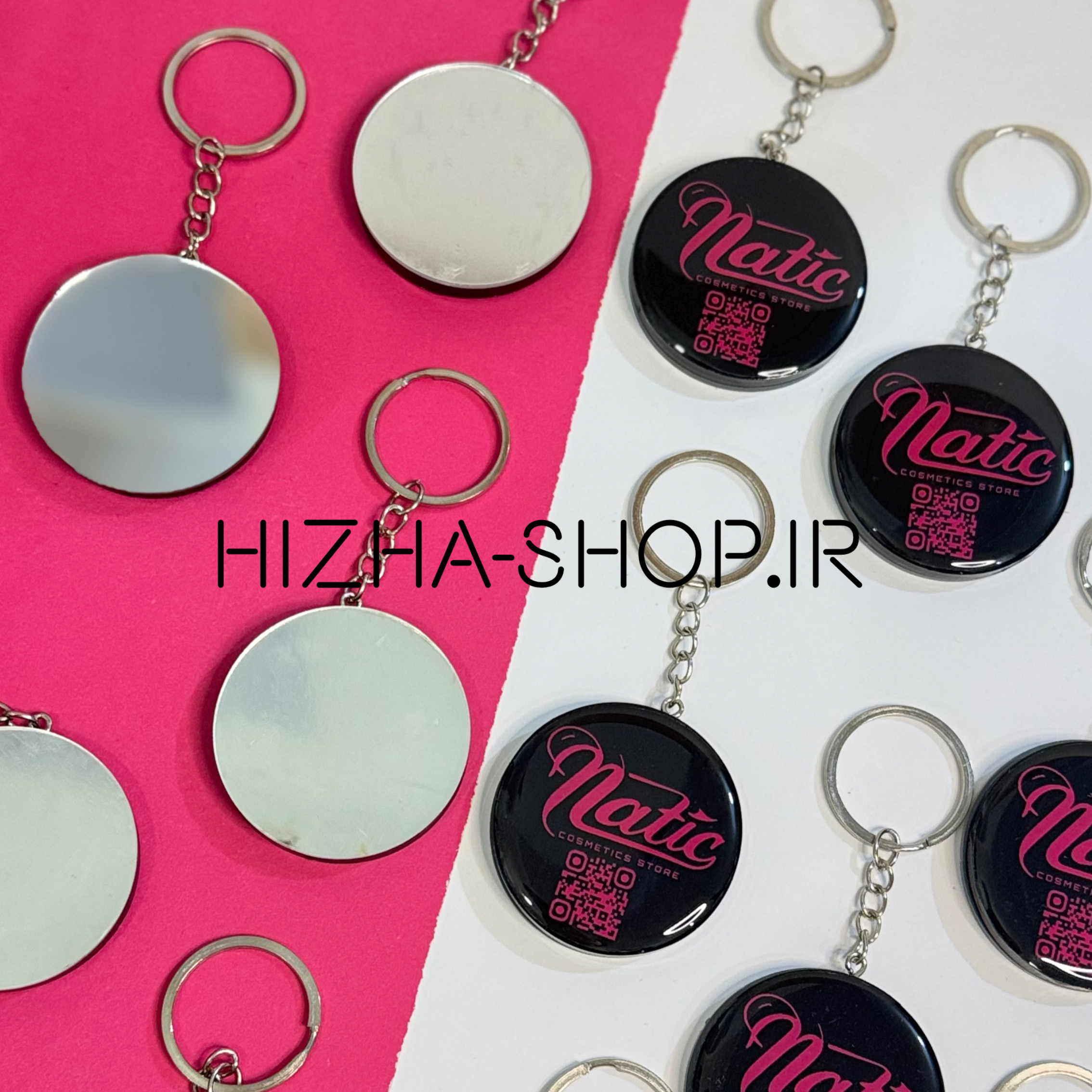 جاکلیدی اختصاصی تبلیغاتی رزین همراه با آینه