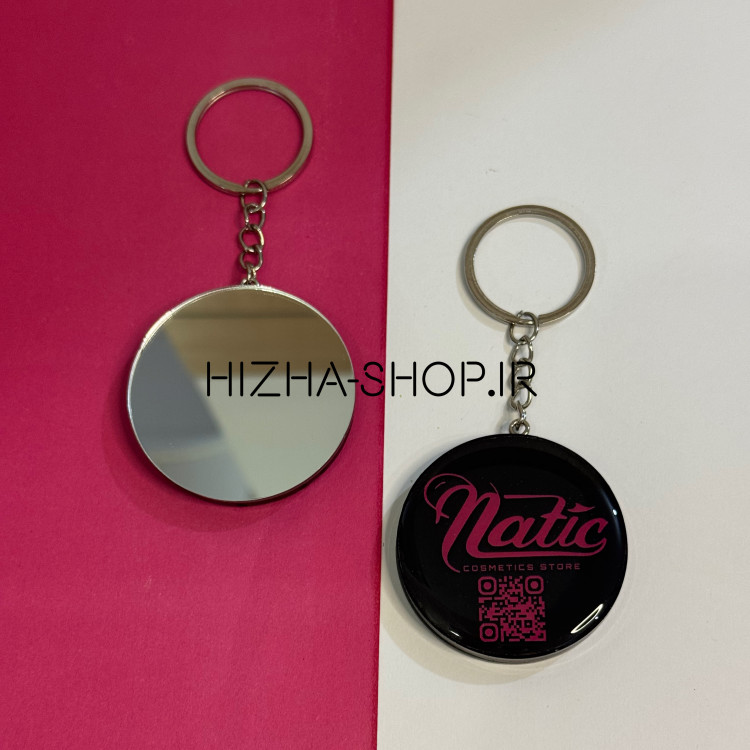 گیفت آینه ای