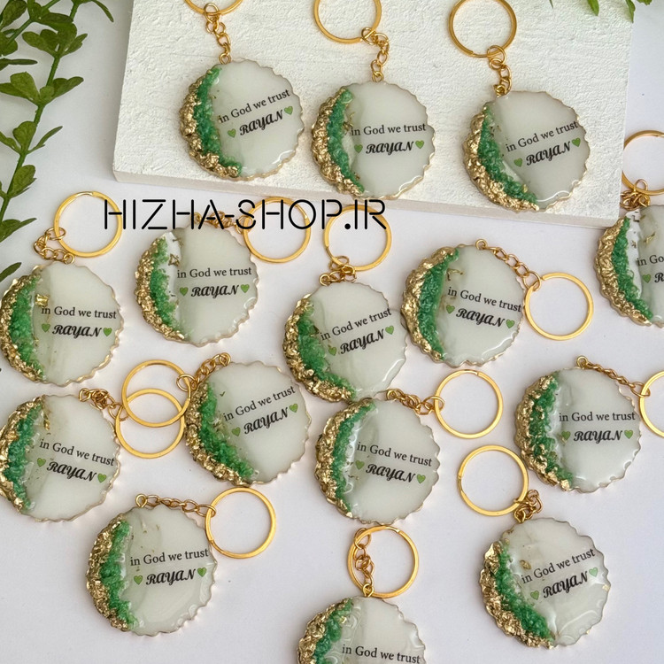 گیفت کریستالی رزینی