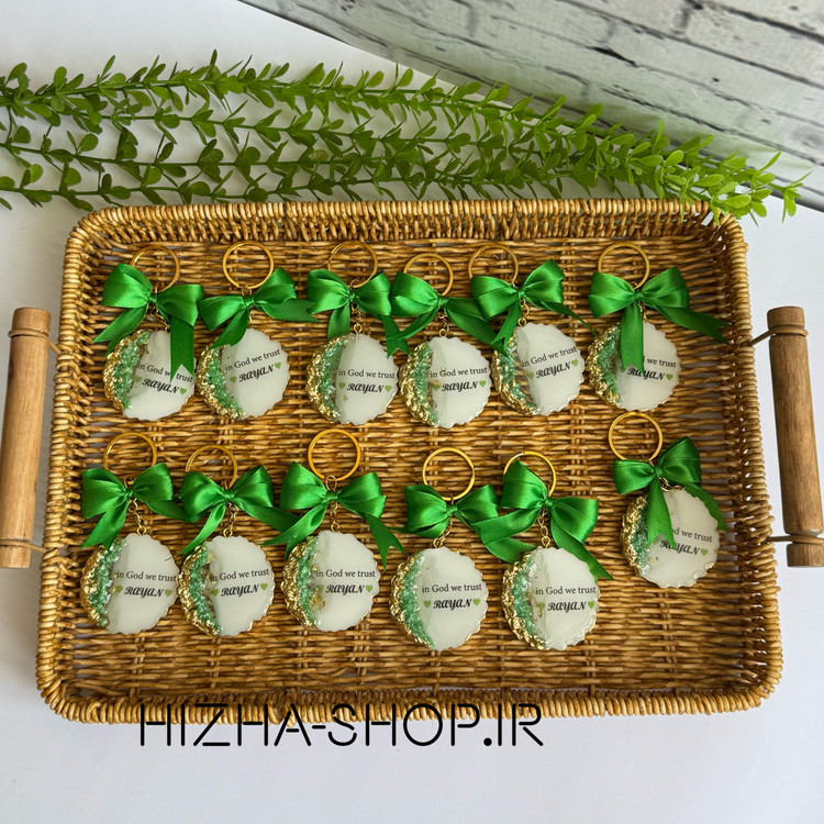 گیفت جاکلیدی سبز کریستالی