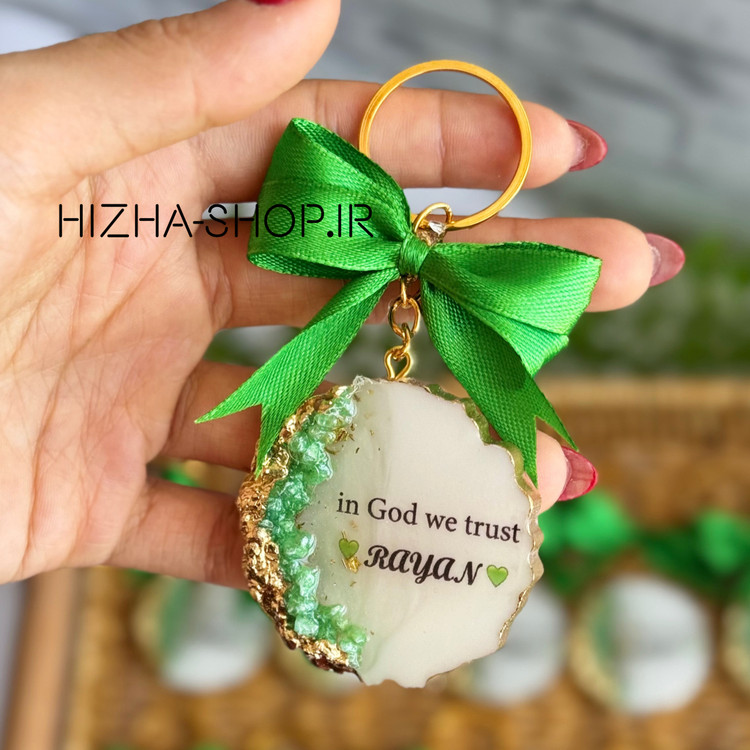 گیف با پاپیون رزینی