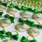 گیفت جاکلیدی سبز کریستالی