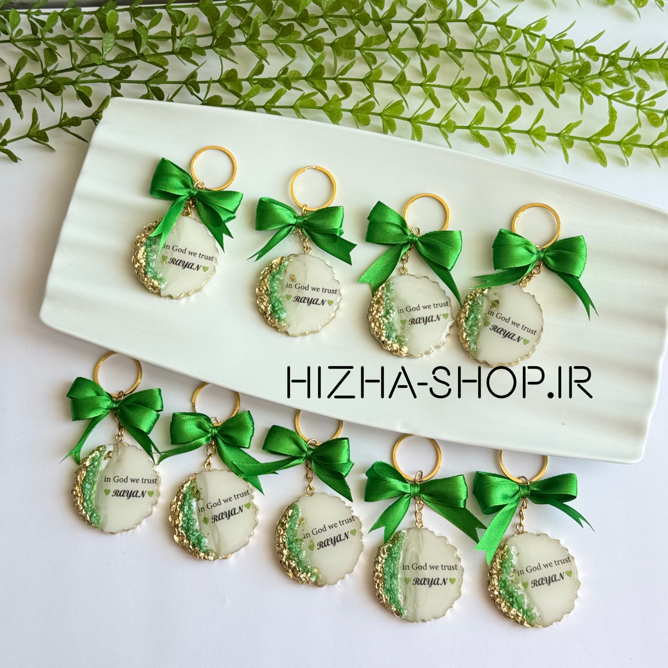 گیفت جاکلیدی سبز کریستالی