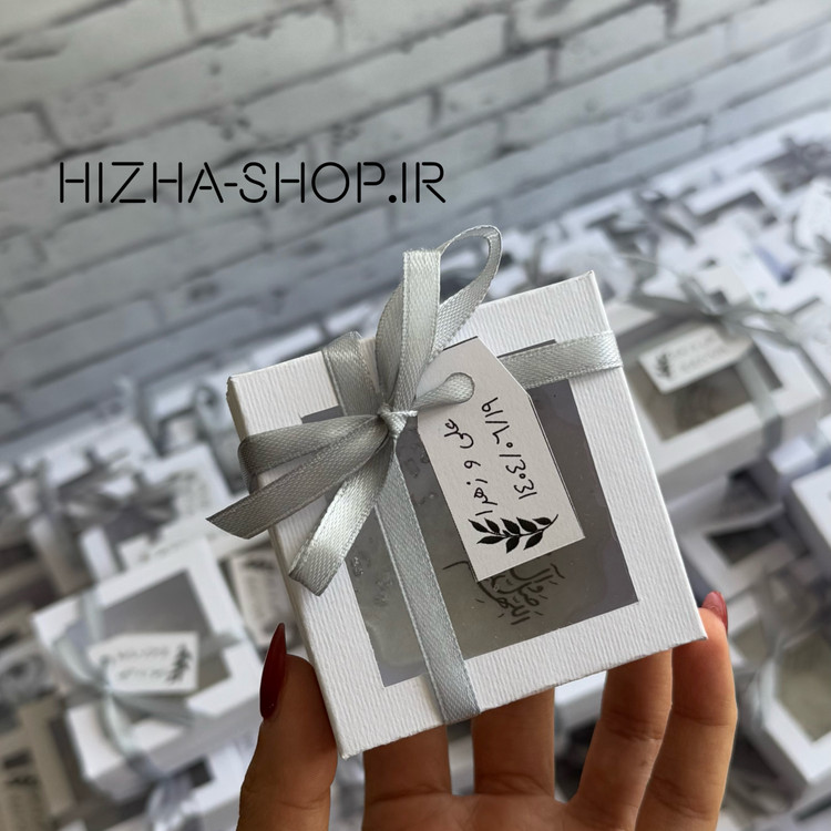 گیفت دستساز صلوات