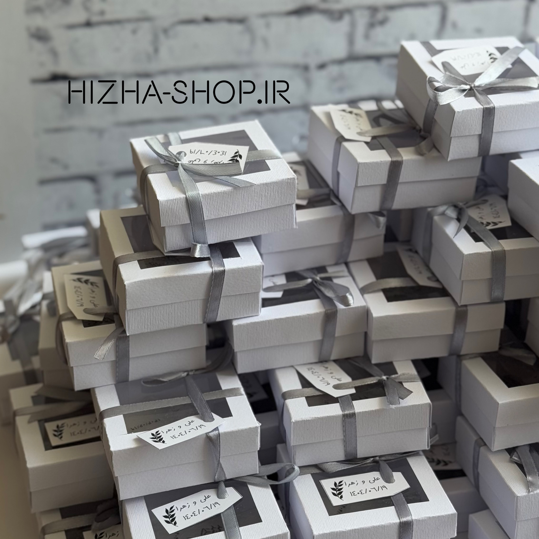 گیفت رزینی عقد و عروسی