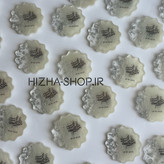 رزین گیفت صلوات