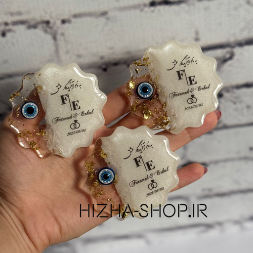 گیفت ورق طلا و چشم نظر