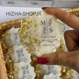 گیفت رزینی با گل عروس