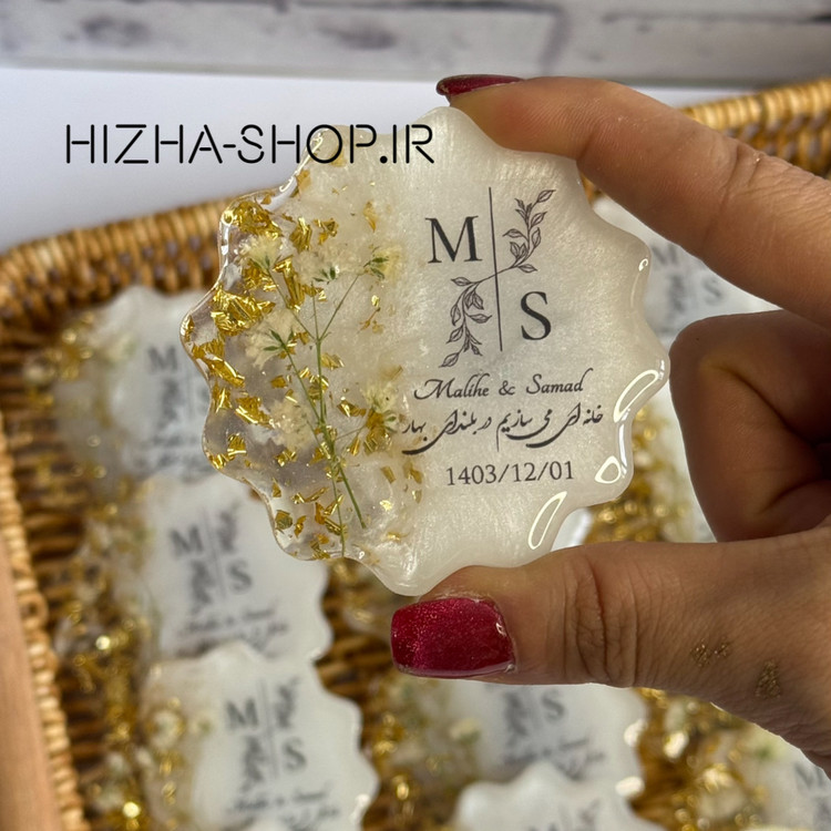 گیفت رزینی با گل عروس