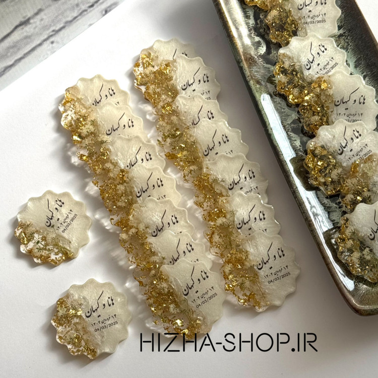 گیفت لوکس عقد و عروسی