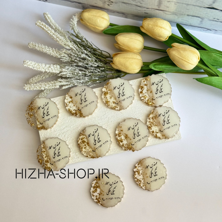 گیفت ورق طلای رزینی