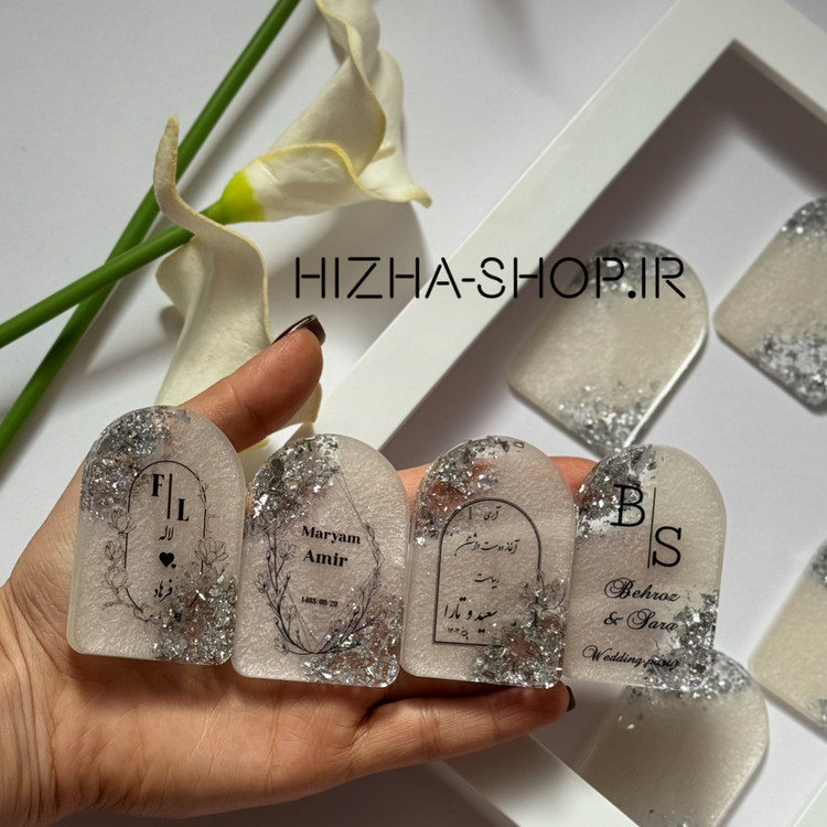 گیفت رزینی لوکس